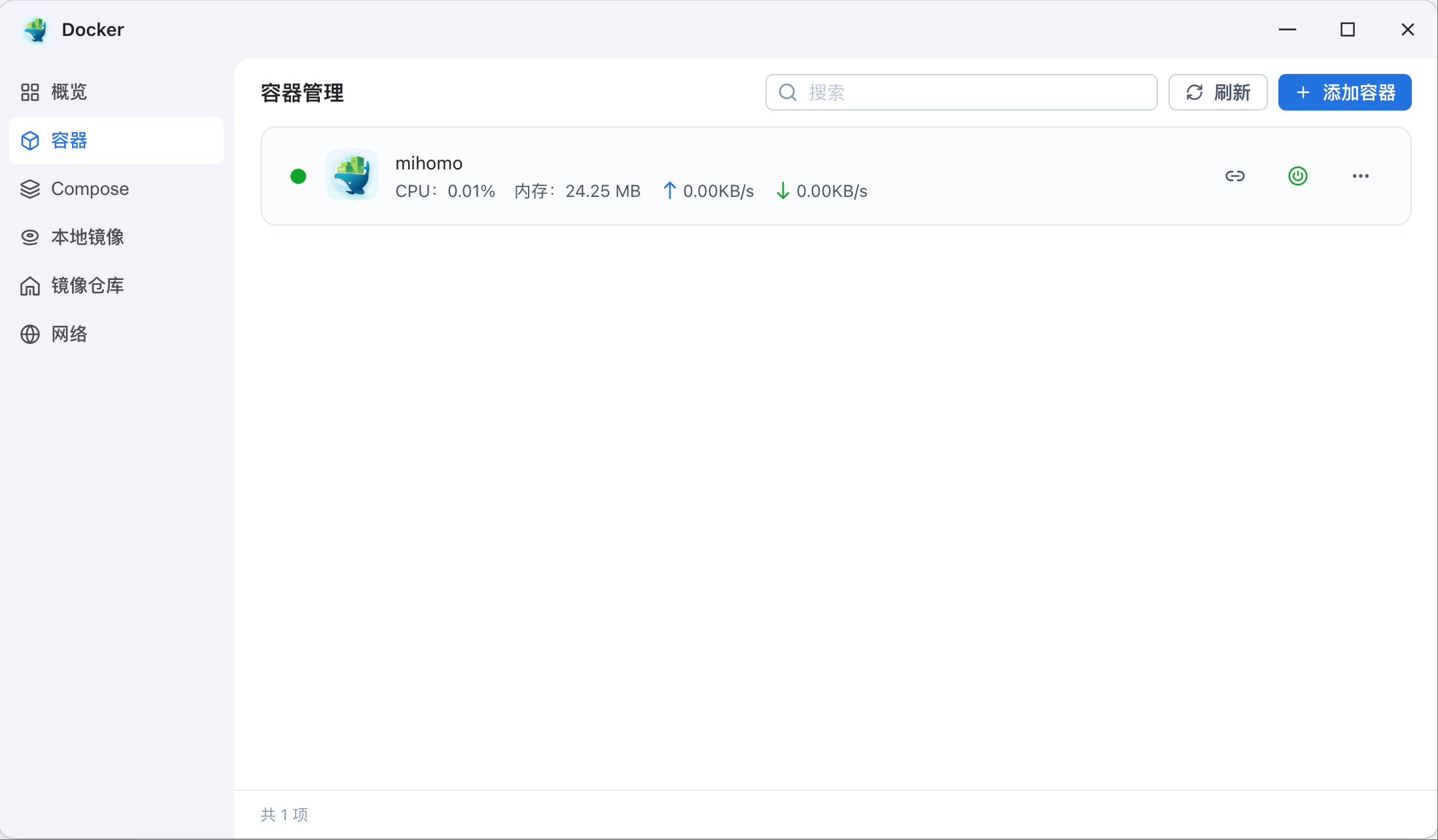 wechat_2025-09-13_113131_898.png